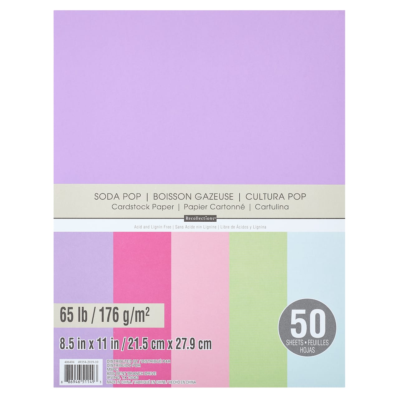 12 Packs: 50 ct. (600 total) Soda Pop 8.5" x 11" Cardstock Paper by Recollections™